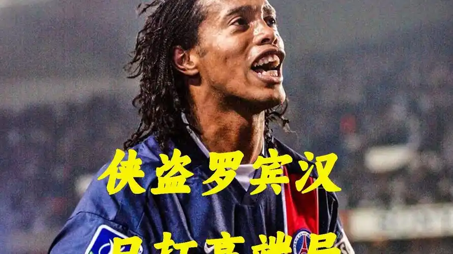 在今年的转
